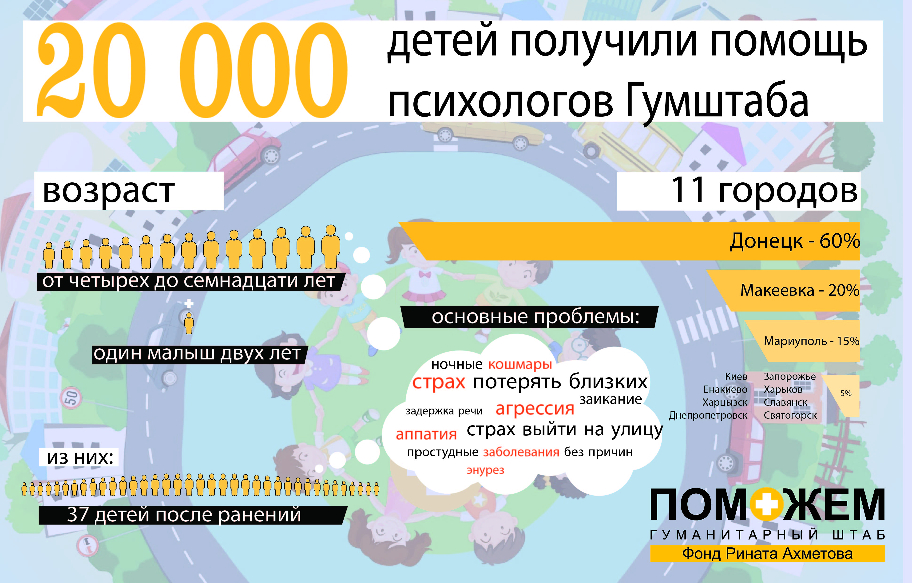 _________-01-01-01-_2_.jpg _________-01-01-01-_2_.jpg