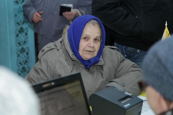 Пенсия пенсионерам по инвалидности 2 группа в 2015 году