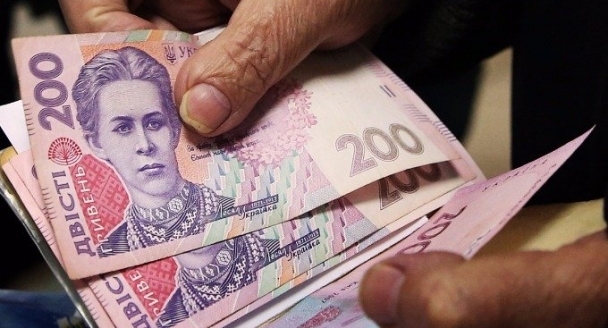 Размер пенсии во владикавказе
