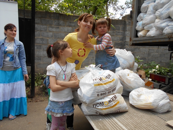 http://www.fdu.org.ua/foto/news/2016/06/22237_575c030d58ba4_orig.jpg