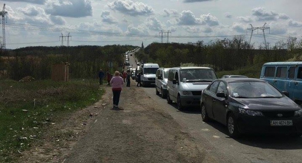 Г видное ленинский район новости